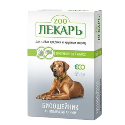 Биоошейник антипаразитарный «Zoo лекарь» для собак