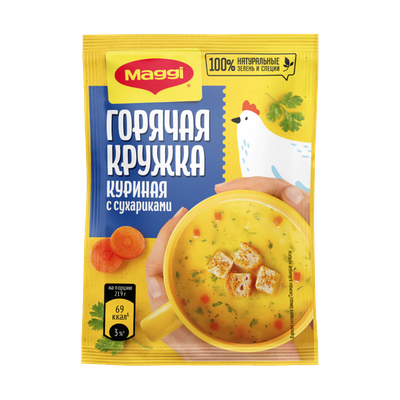 Суп «Maggi» куриный с сухариками 
