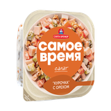 Салат «Самое время» курочка с орехом
