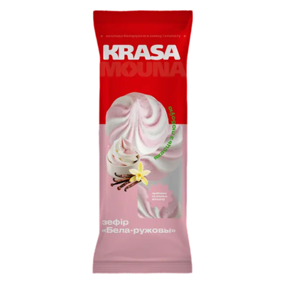 Зефир «KRASAmouna» бело-розовый 