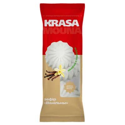 Зефир «KRASAmouna» ванильный 