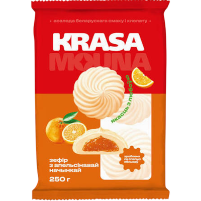 Зефир «KRAMAmoune» апельсин