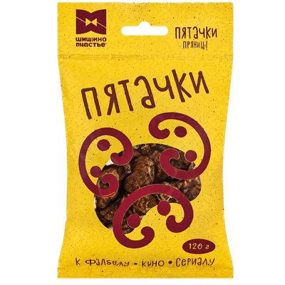 Продукт из субпродуктов «Пятачки пряные» копчено-вареный
