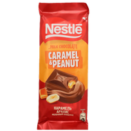 Шоколад молочный «Nestle» Карамель арахис - Мир Продуктов №3