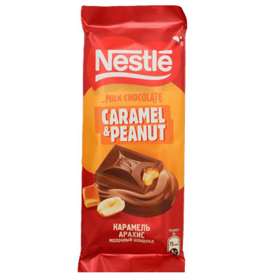 Шоколад молочный «Nestle» Карамель арахис