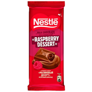 Шоколад «Nestle» молочный «Малиновый десерт» - Мир Продуктов №3