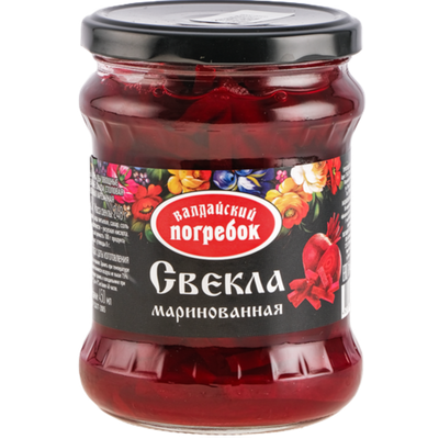 Свекла маринованная «Валдайский погребок» нарезанная