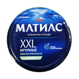 Сельдь филе-кусочки «Матиас» в масле с луком