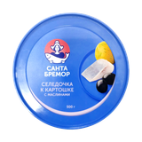 Сельдь филе-кусочки «Санта Бремор» к картошке с маслинами