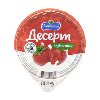 Десерт с творогом «Buonissimo» клубничный