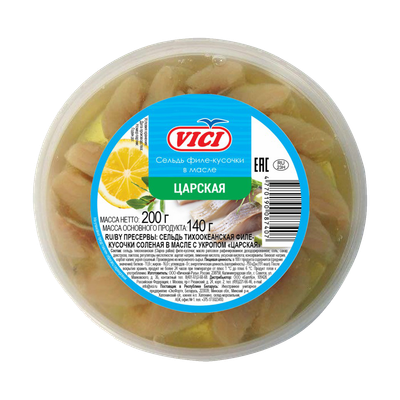 Сельдь филе-кусочки «Vici» Царская в масле