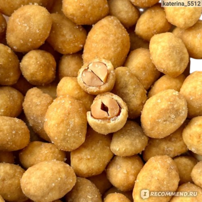 Арахис «Magic Nuts» в хрустящей корочке пармезана с перцем и лука