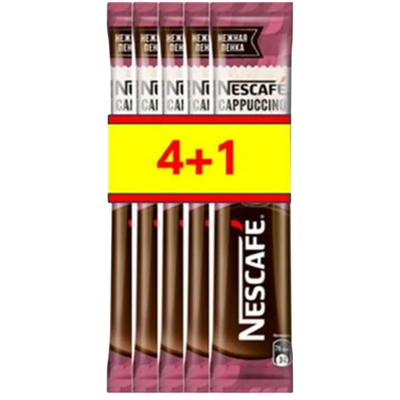 Напиток кофейный «Nescafe» 3 в 1 classic cappuccino