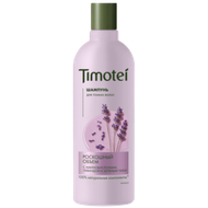Шампунь для тонких волос Timotei, лаванда  - Мир Продуктов №3