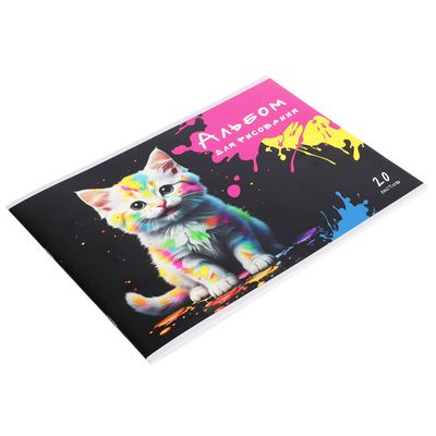 Альбом для рисования ClipStudio A4 20л. 