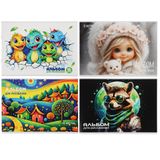 Альбом для рисования ClipStudio А4, 12л. 