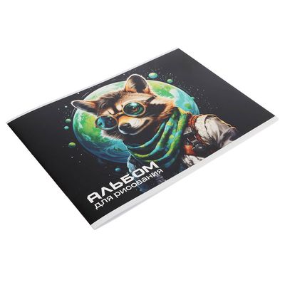 Альбом для рисования ClipStudio А4, 12л. 