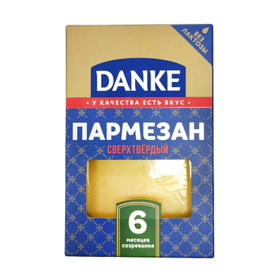 Сыр «Пармезан» сверхтвердый