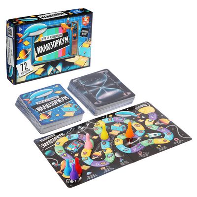 Игра настольная "Иллюзориум" дорожная версия 