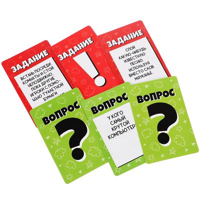 Игра настольная "Кто ты на деле?" 14+ 
