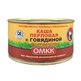 Каша перловая с говядиной «По-Оршански» 