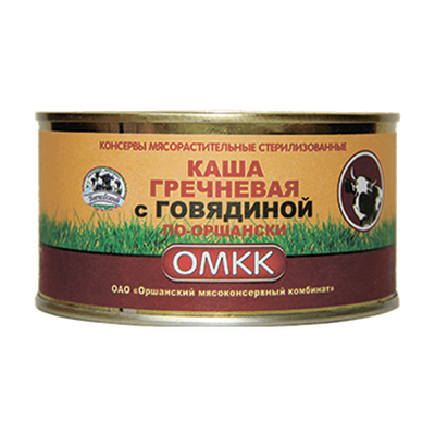 Каша гречневая с говядиной «По-Оршански» 