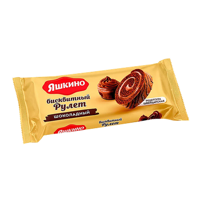 Рулет бисквитный «Яшкино» шоколадный