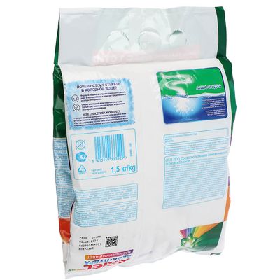 Стиральный порошок ARIEL Автомат Color, 1,5кг/1,3кг