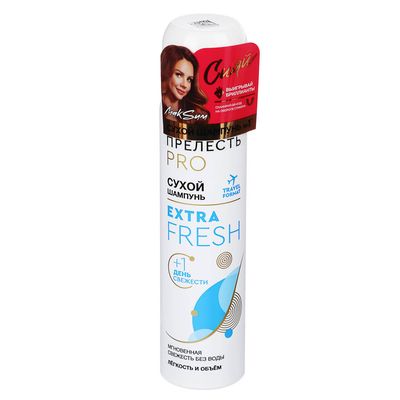 Сухой шампунь для волос Прелесть Professional Extra Fresh 