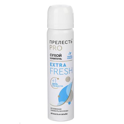 Сухой шампунь для волос Прелесть Professional Extra Fresh 