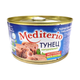 Консервы рыбные «Тунец натуральный» филе-кусочки