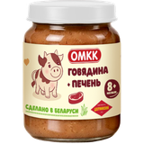 Консервы мясные  ОМКК говядина и печень с 8+ месяцев