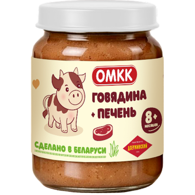 Консервы мясные  ОМКК говядина и печень с 8+ месяцев