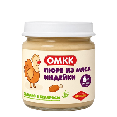 Консервы ОМКК пюре из мяса индейки с 6+ месяцев