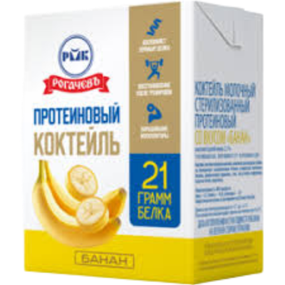 Коктейль молочный протеиновый со вкусом банан