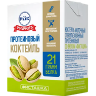 Коктейль молочный протеиновый со вкусом фисташка - Мир Продуктов №4