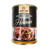 Консервы мясные «Говядина нежная» 