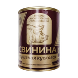 Консервы мясные «Свинина кусковая» тушеная