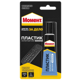 Клей Момент пластик водостойкий прозрачный