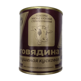 Консервы мясные «Говядина кусковая» тушеная