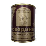 Консервы мясные «Говядина кусковая» тушеная - Мир Продуктов №4