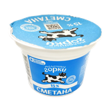 Сметана «Молочные горки» 15%