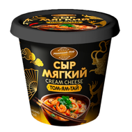Сыр мягкий «Cream cheese» 55% том-ям-тай - Мир Продуктов №4
