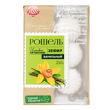 Зефир Рошель ванильный на пектине