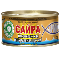 Консервы Сайра тихоокеанская куски с добавлением масла - Мир Продуктов №3