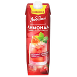 Лимонад «Любимый» грейпфрут-клубника