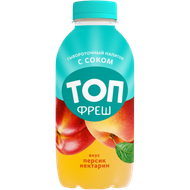 Сывороточный напиток Топ Фреш вкус персик нектарин - Мир Продуктов №4
