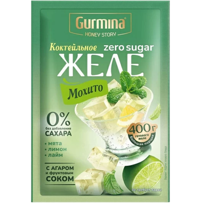 Коктейльное желе Gurmina мохито