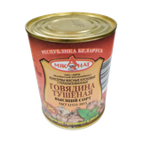 Консервы мясные «Говядина тушеная» в/с