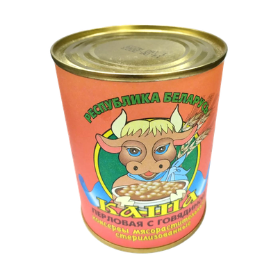 Каша перловая с говядиной